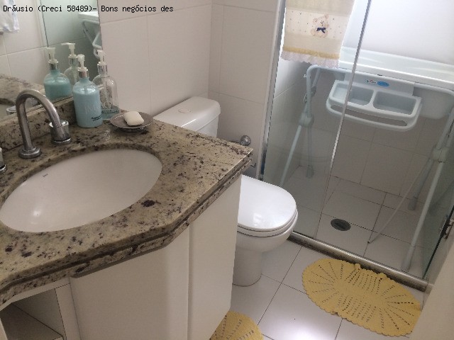 Apartamento à venda com 3 quartos, 106m² - Foto 12