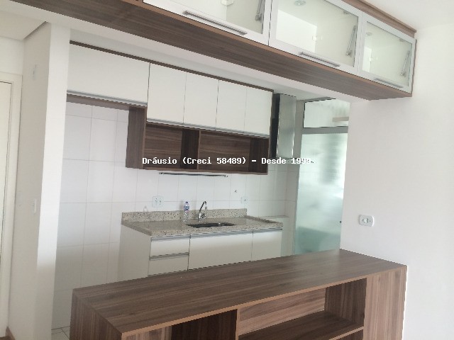 Apartamento, 2 quartos, 61 m² - Foto 2