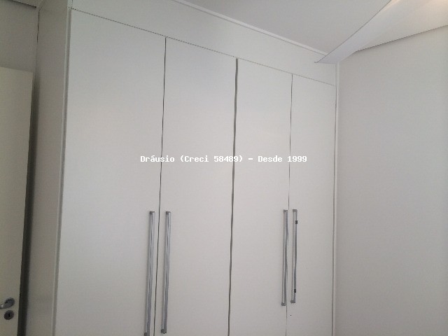 Apartamento, 2 quartos, 61 m² - Foto 10