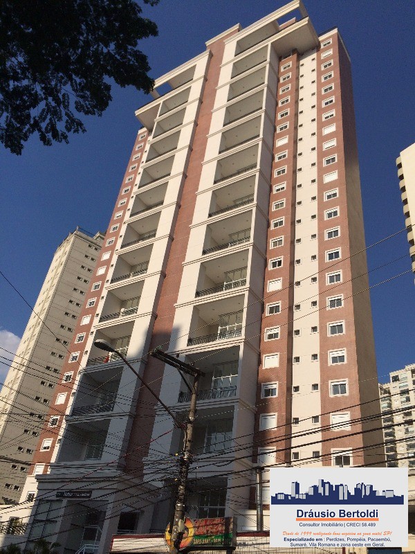 Apartamento, 3 quartos, 155 m² - Foto 2