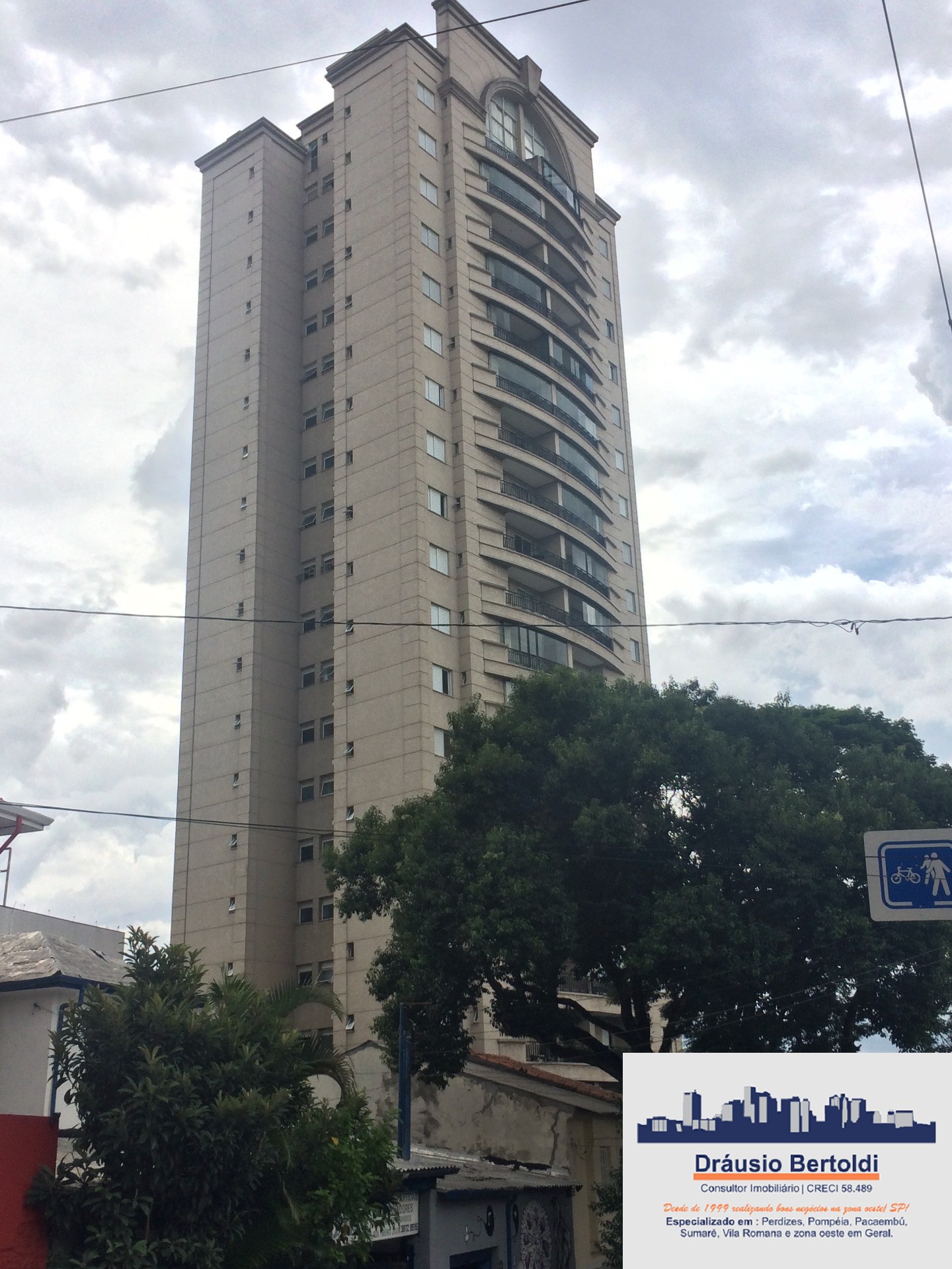 Apartamento, 2 quartos, 60 m² - Foto 17