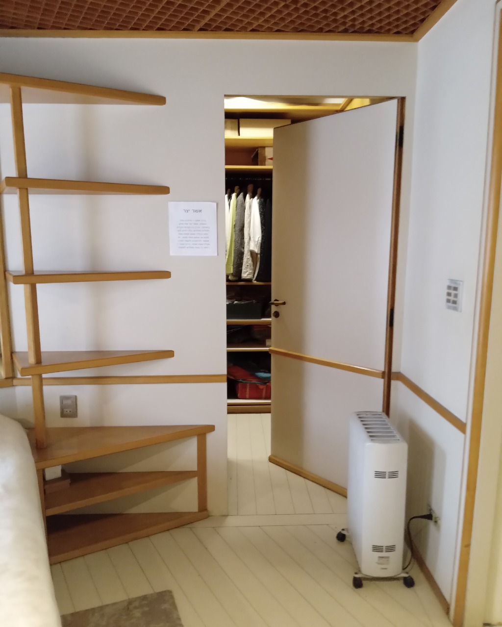 Apartamento para alugar com 4 quartos, 290m² - Foto 52