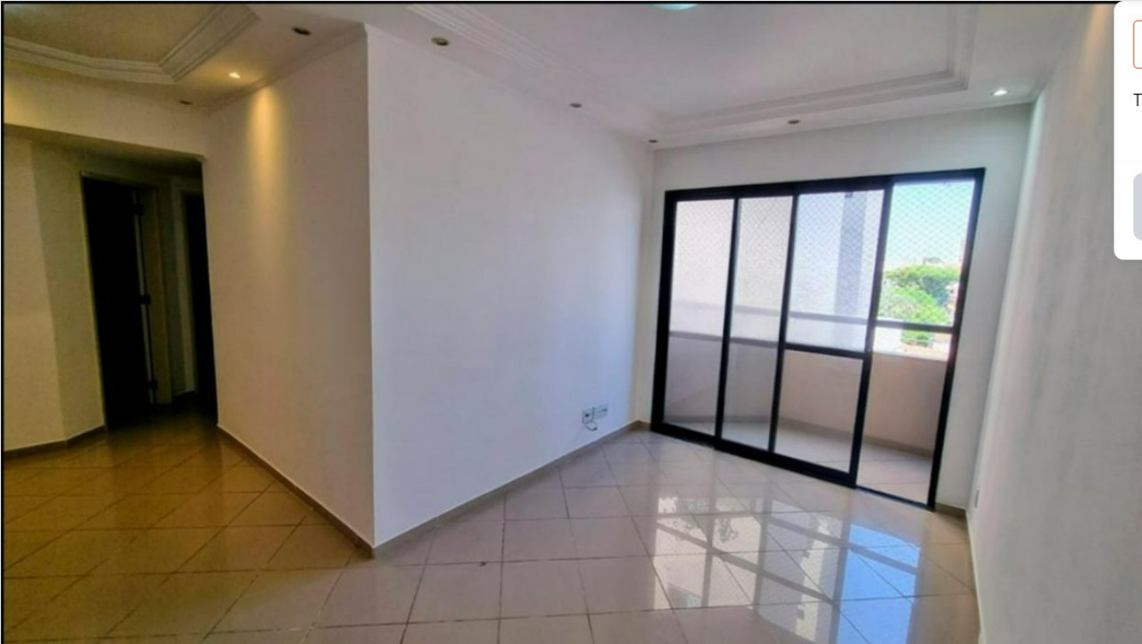 Apartamento à venda com 3 quartos, 70m² - Foto 1