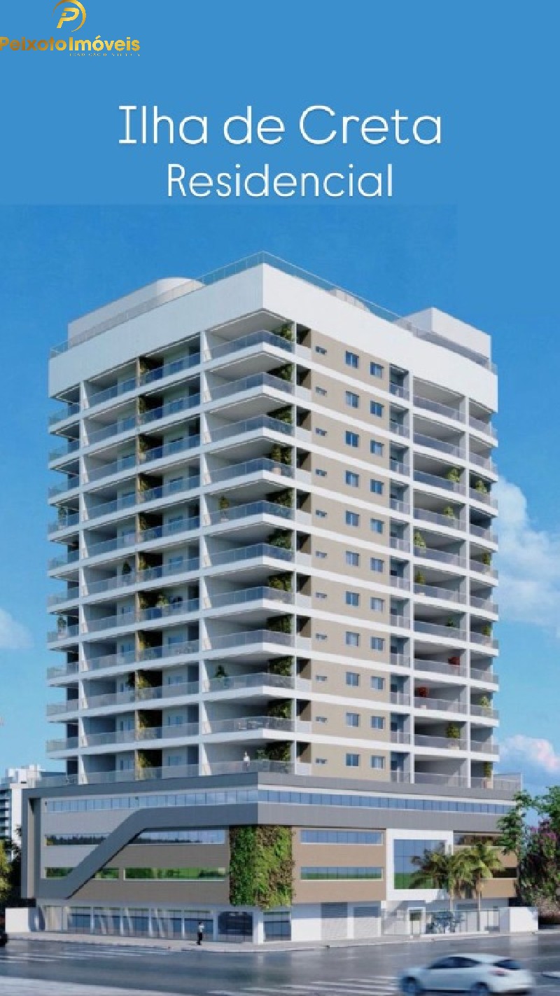 Apartamento, 2 quartos, 80 m² - Foto 1