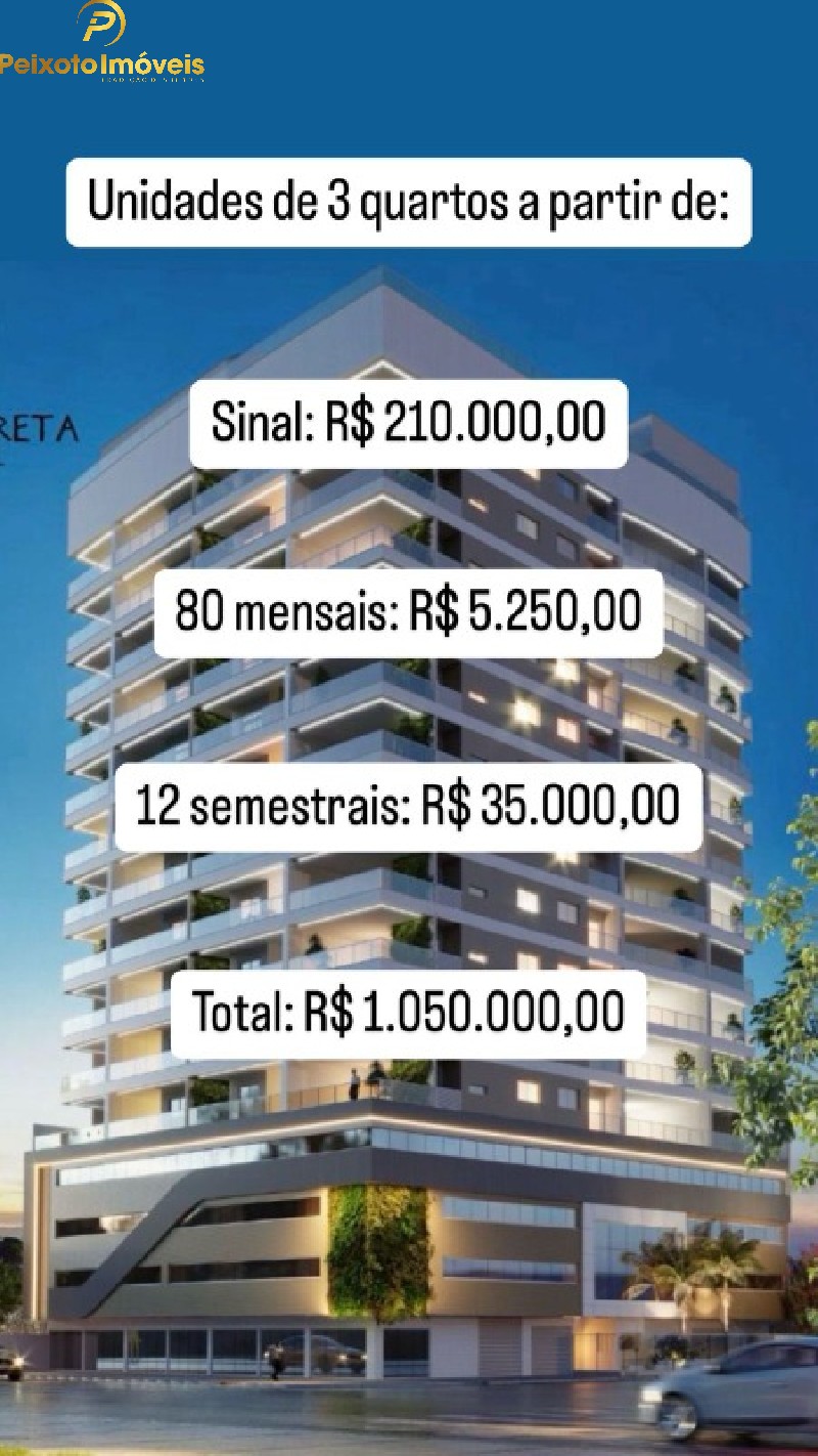 Apartamento, 2 quartos, 80 m² - Foto 15