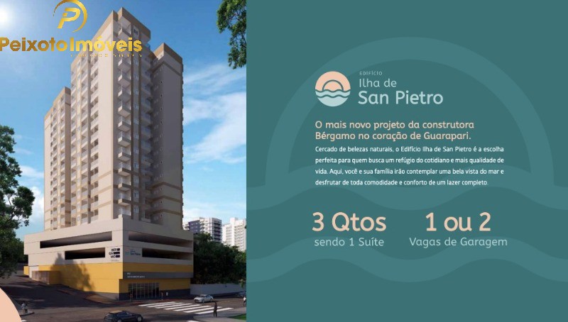 Apartamento, 3 quartos, 99 m² - Foto 1