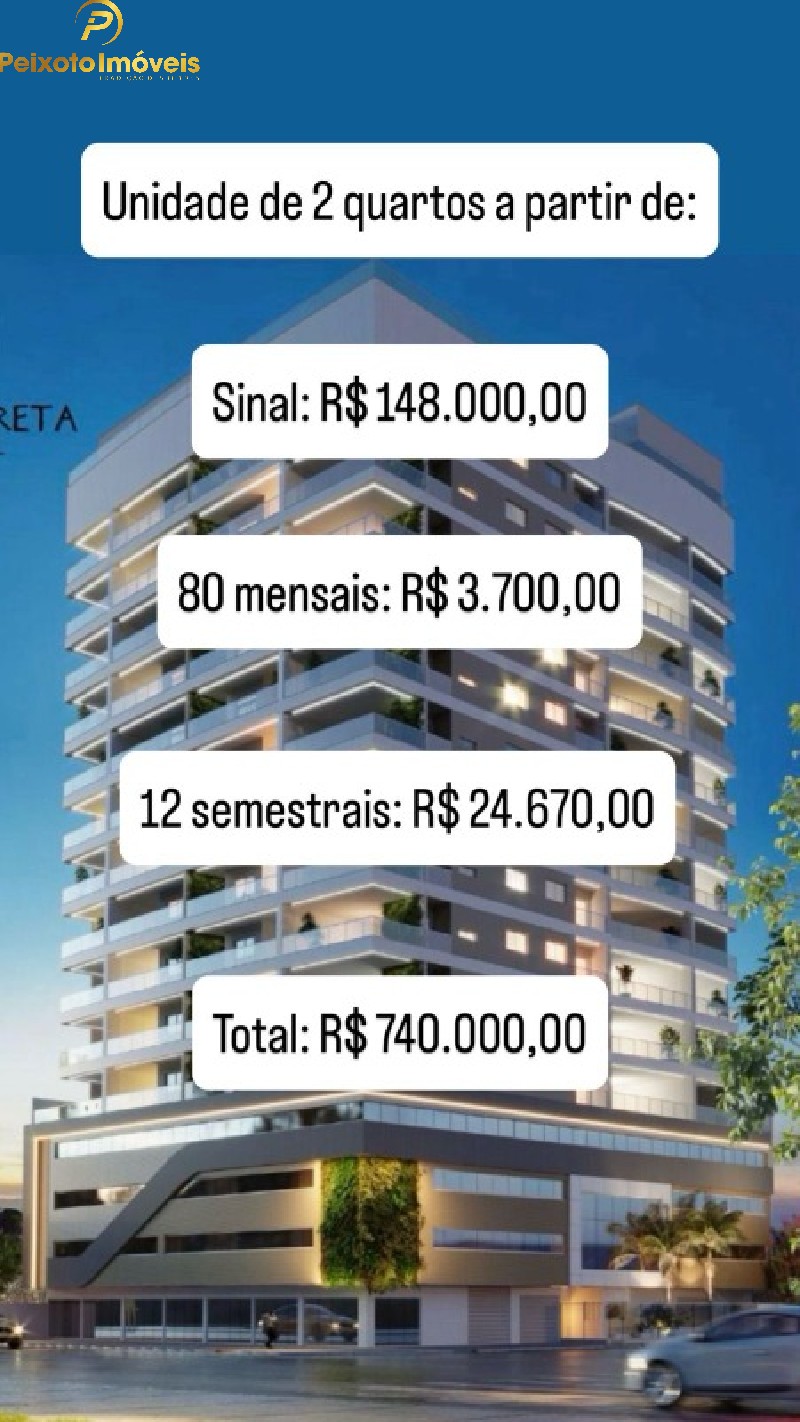 Apartamento, 2 quartos, 80 m² - Foto 14