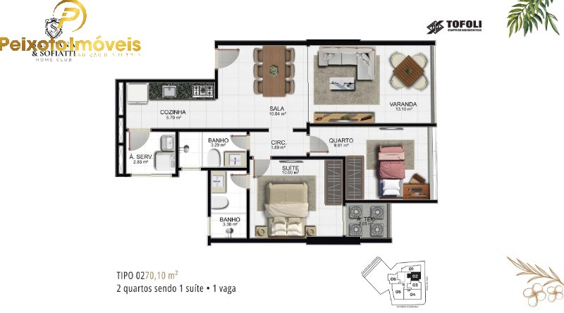 Apartamento, 2 quartos, 70 m² - Foto 1