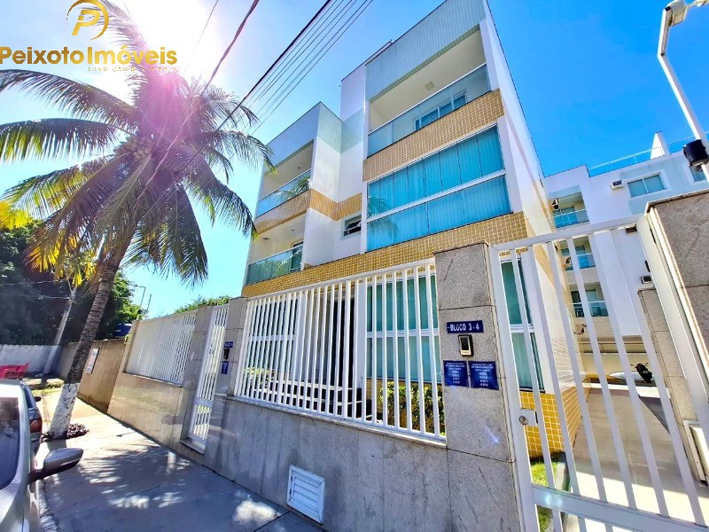 Apartamento, 3 quartos, 150 m² - Foto 1