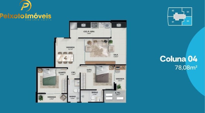 Apartamento, 2 quartos, 78 m² - Foto 1