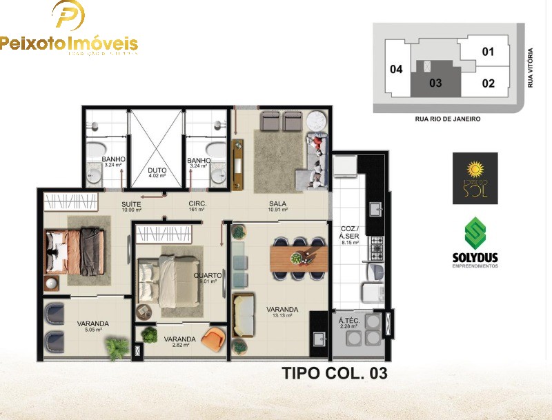 Apartamento, 2 quartos, 79 m² - Foto 1