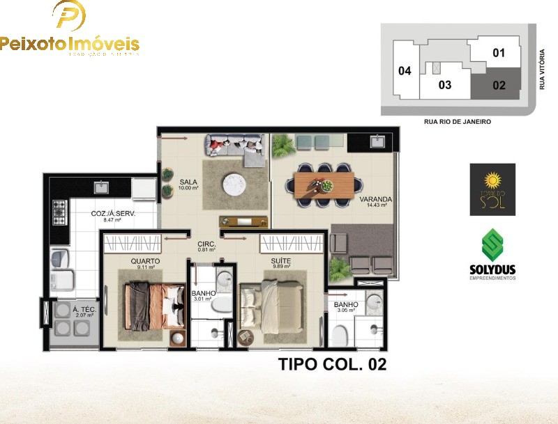 Apartamento, 2 quartos, 70 m² - Foto 1