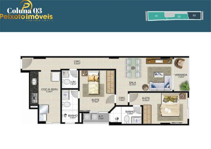 Apartamento, 2 quartos, 69 m² - Foto 1