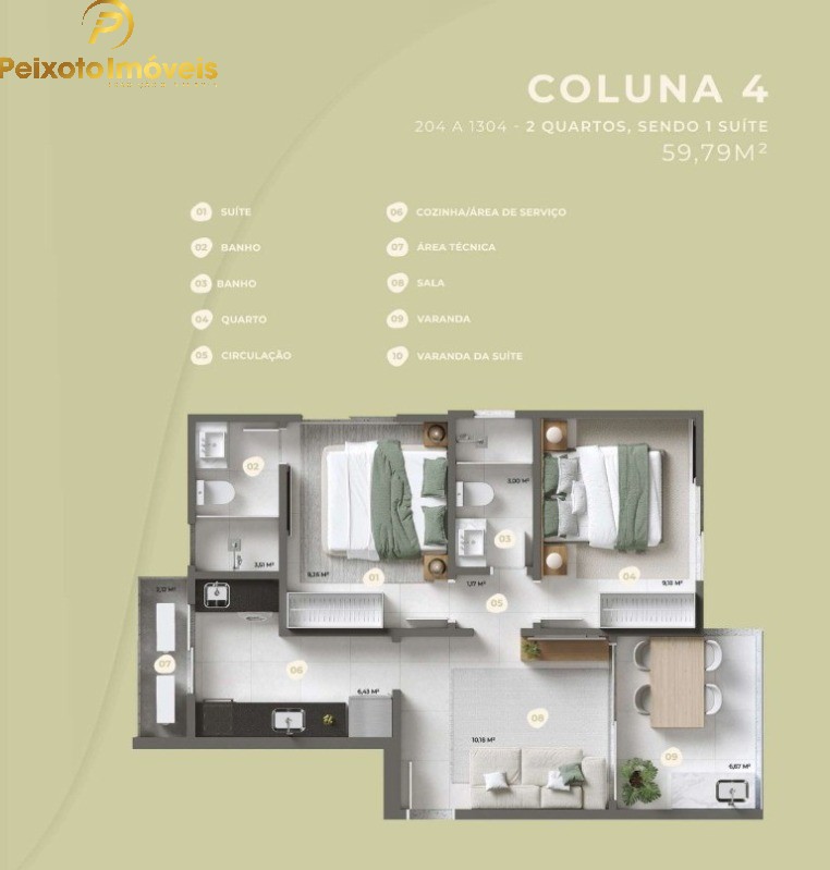 Apartamento, 2 quartos, 60 m² - Foto 1