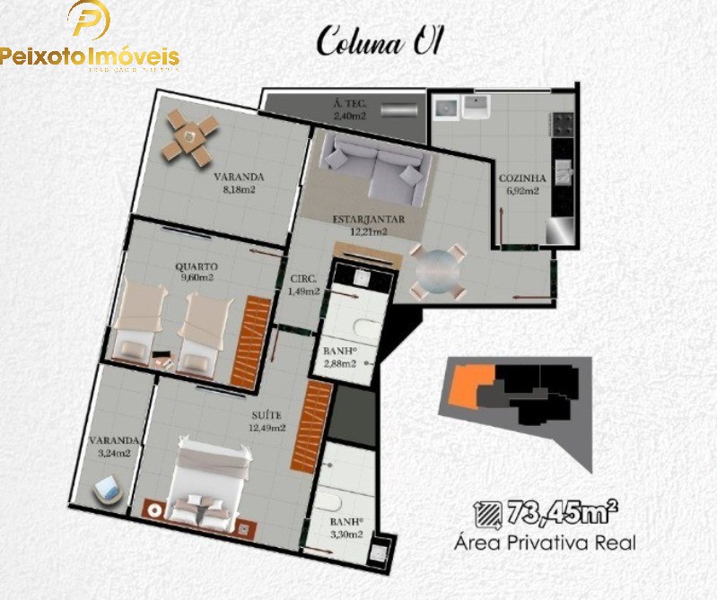 Apartamento, 2 quartos, 73 m² - Foto 1