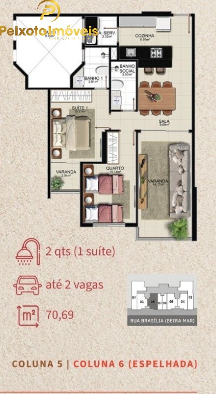 Apartamento, 2 quartos, 70 m² - Foto 1