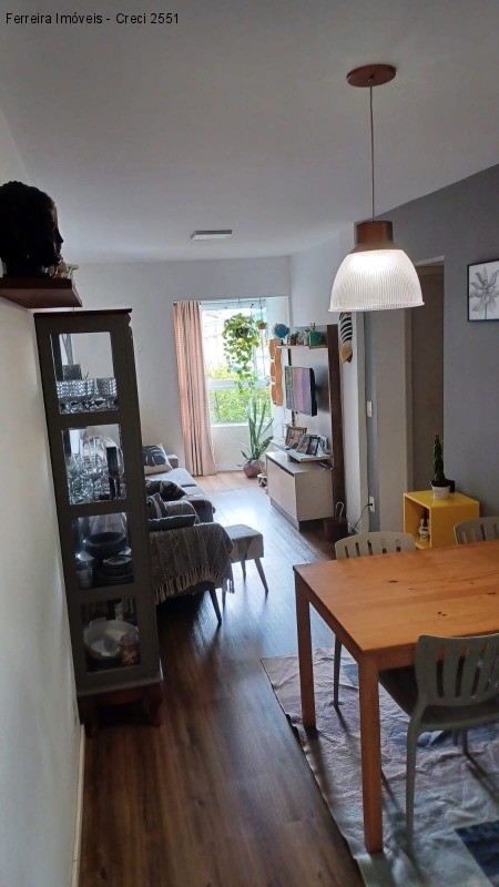 Apartamento à venda com 2 quartos, 55m² - Foto 1