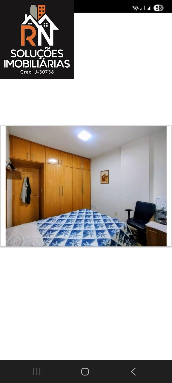 Apartamento, 3 quartos, 127 m² - Foto 27