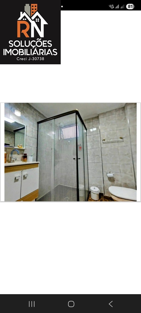 Apartamento, 3 quartos, 127 m² - Foto 18