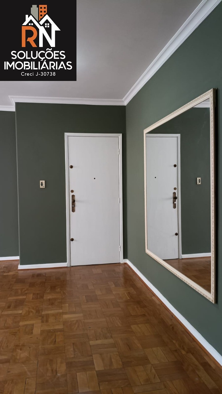 Apartamento, 2 quartos, 116 m² - Foto 1