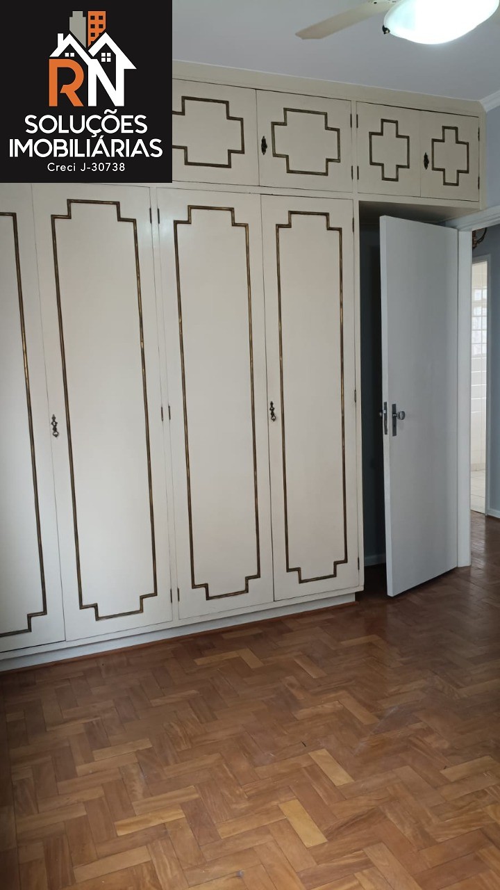 Apartamento, 2 quartos, 116 m² - Foto 17