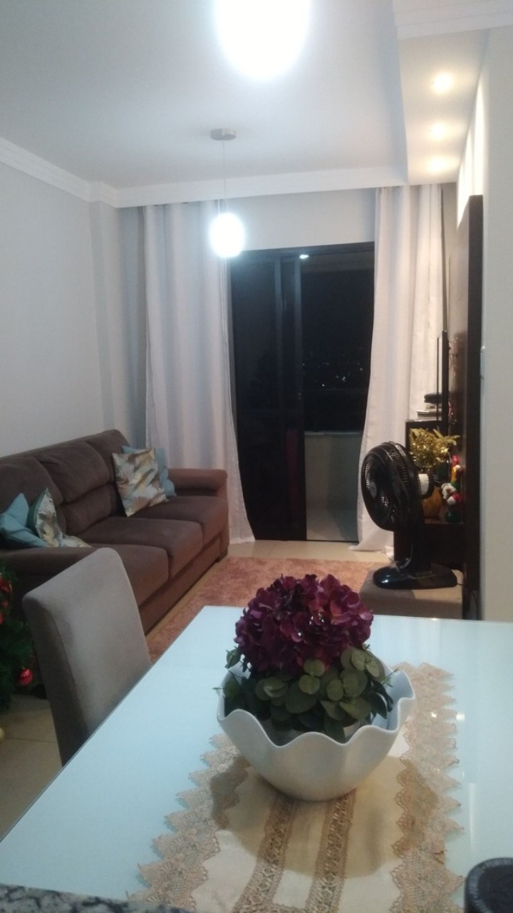 Apartamento, 2 quartos, 60 m² - Foto 1