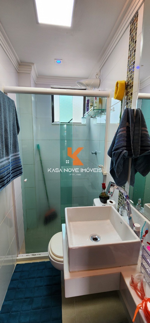 Apartamento, 2 quartos, 80 m² - Foto 11