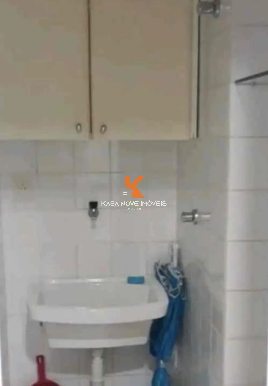 Apartamento, 1 quarto, 57 m² - Foto 15