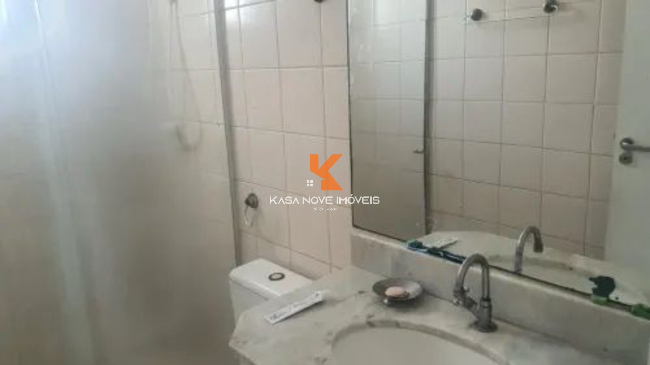 Apartamento, 2 quartos, 80 m² - Foto 7