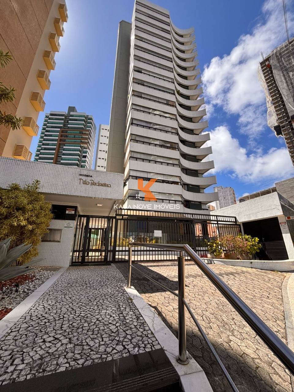 Apartamento, 2 quartos, 140 m² - Foto 5