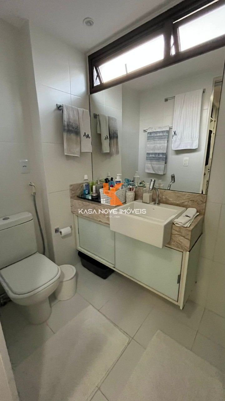 Apartamento, 2 quartos, 110 m² - Foto 13