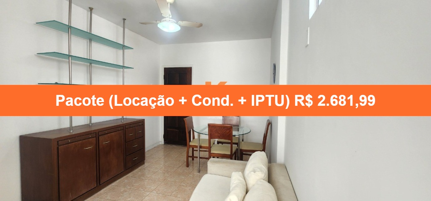 Apartamento, 1 quarto, 50 m² - Foto 1