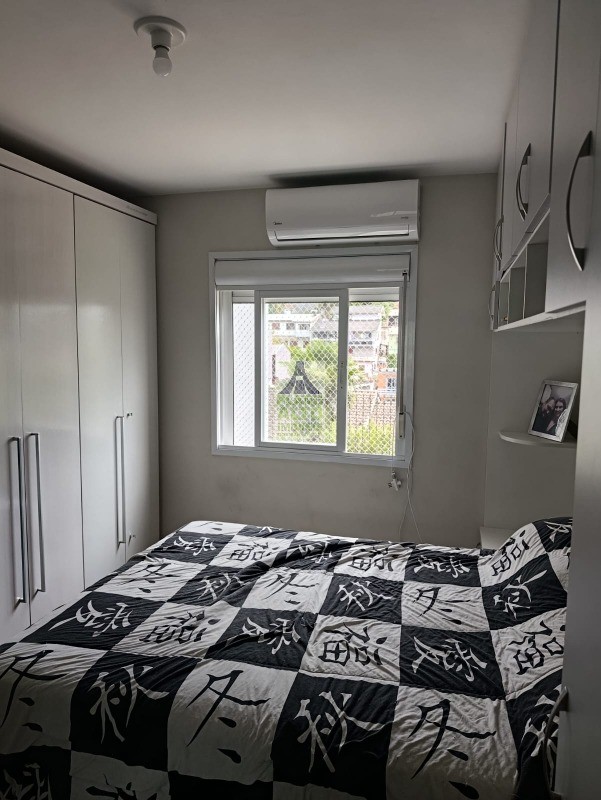 Apartamento, 2 quartos, 60 m² - Foto 13