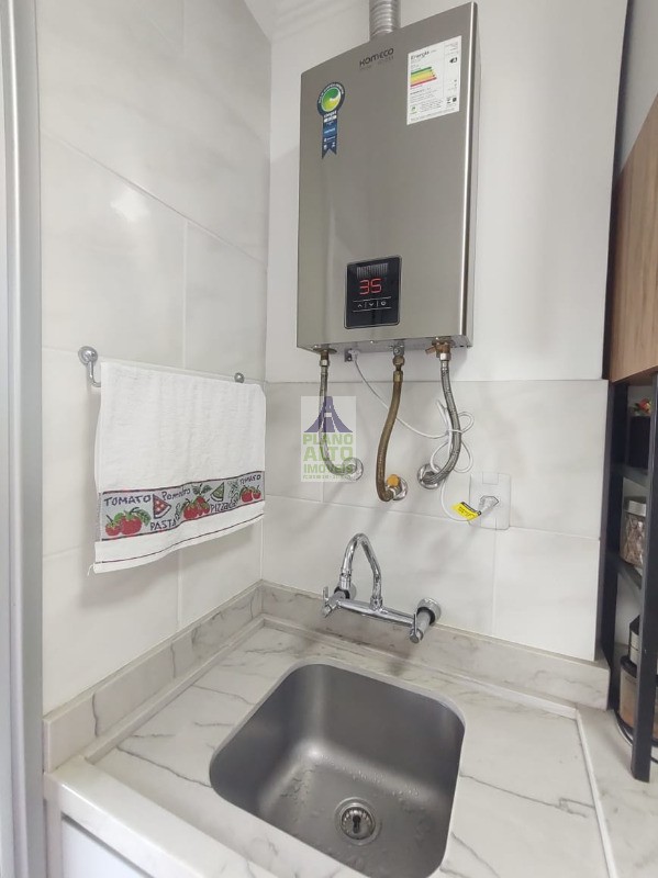 Apartamento, 2 quartos, 54 m² - Foto 22