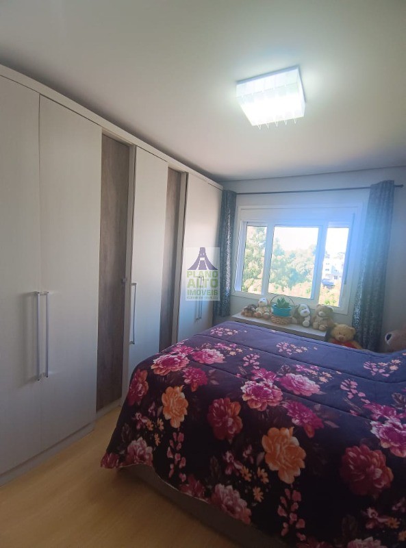 Apartamento, 2 quartos, 74 m² - Foto 7