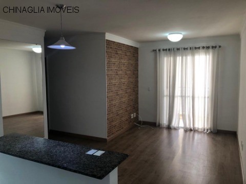 Apartamento para alugar com 2 quartos, 64m² - Foto 1