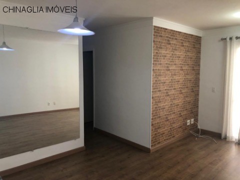 Apartamento para alugar com 2 quartos, 64m² - Foto 2