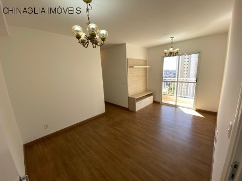 Apartamento para alugar com 2 quartos, 52m² - Foto 1