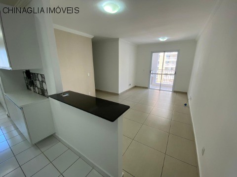 Apartamento à venda com 3 quartos, 77m² - Foto 1