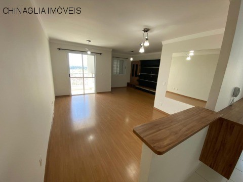 Apartamento, 2 quartos, 77 m² - Foto 1