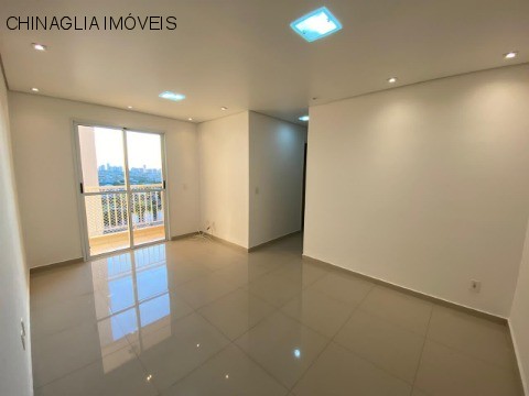 Apartamento para alugar com 2 quartos, 52m² - Foto 1