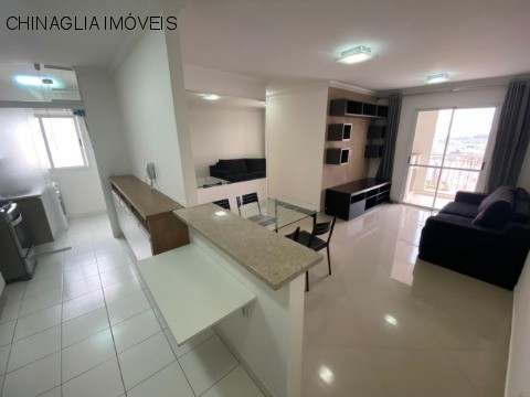 Apartamento para alugar com 3 quartos, 77m² - Foto 1