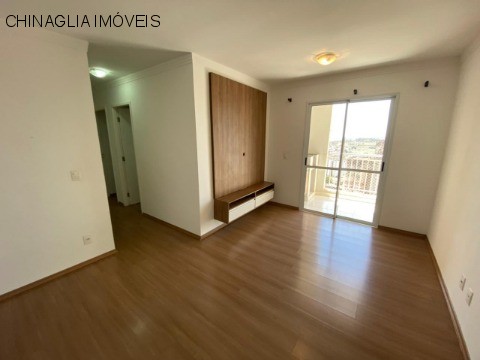 Apartamento para alugar com 3 quartos, 77m² - Foto 1