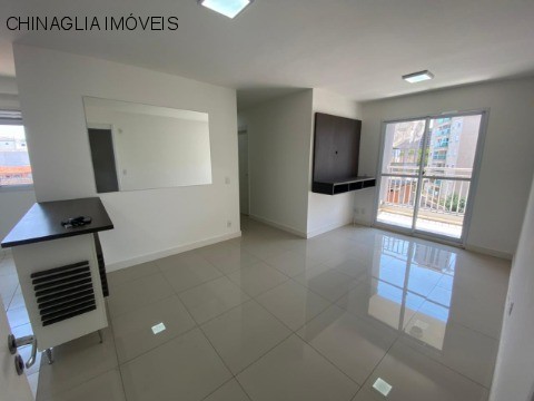 Apartamento para alugar com 3 quartos, 68m² - Foto 1