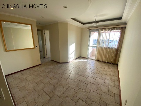 Apartamento à venda e aluguel com 3 quartos, 78m² - Foto 1