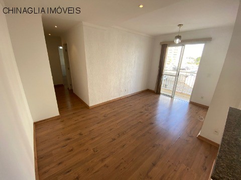 Apartamento para alugar com 2 quartos, 59m² - Foto 1