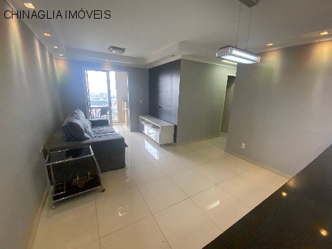 Apartamento para alugar com 2 quartos, 64m² - Foto 1