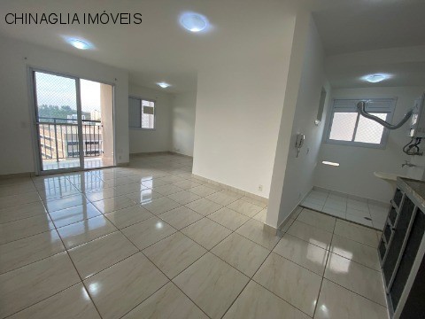 Apartamento, 2 quartos, 67 m² - Foto 1