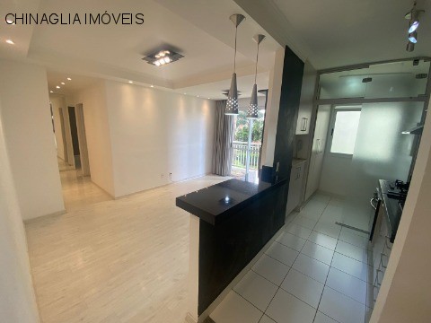 Apartamento para alugar com 2 quartos, 59m² - Foto 1