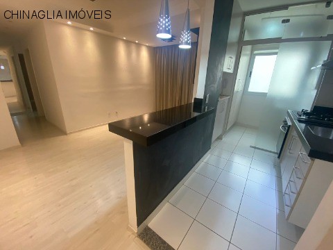 Apartamento para alugar com 2 quartos, 59m² - Foto 3